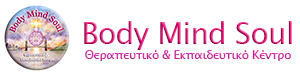 Body Mind Soul Λογότυπο